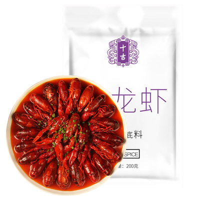 十吉小龍蝦調料200g全面解析 功效、價格、使用說明與效果評價