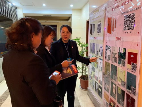 庫(kù)爾勒市圖書館信息咨詢服務(wù)助力兩會(huì)順利召開