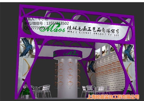 臨汾商場活動舞臺搭建工廠 專業(yè)咨詢，一站式服務(wù)